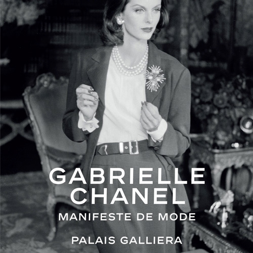 Fashion Manifesto exhibition, Palais Galliera
